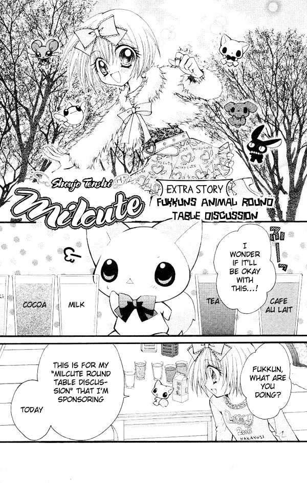 Shoujo Tenshi Milcute - Vol.1 Chapter 6 : Volume 1 Omake