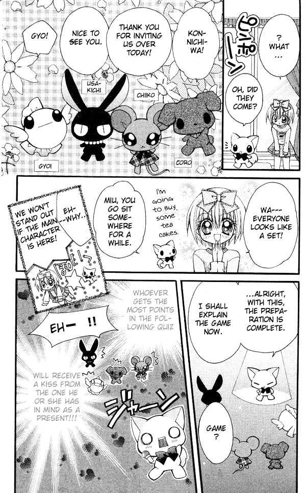 Shoujo Tenshi Milcute - Vol.1 Chapter 6 : Volume 1 Omake