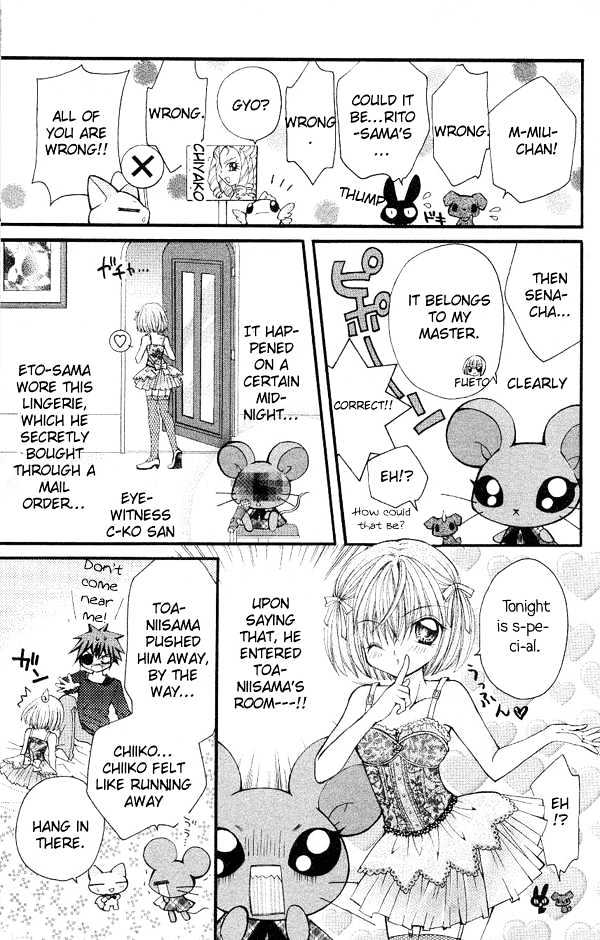 Shoujo Tenshi Milcute - Vol.1 Chapter 6 : Volume 1 Omake