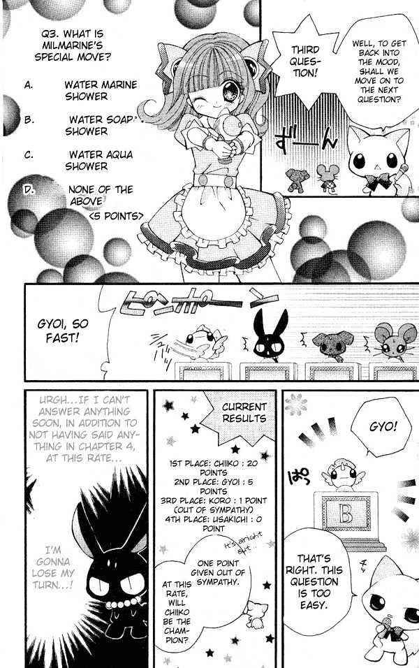 Shoujo Tenshi Milcute - Vol.1 Chapter 6 : Volume 1 Omake