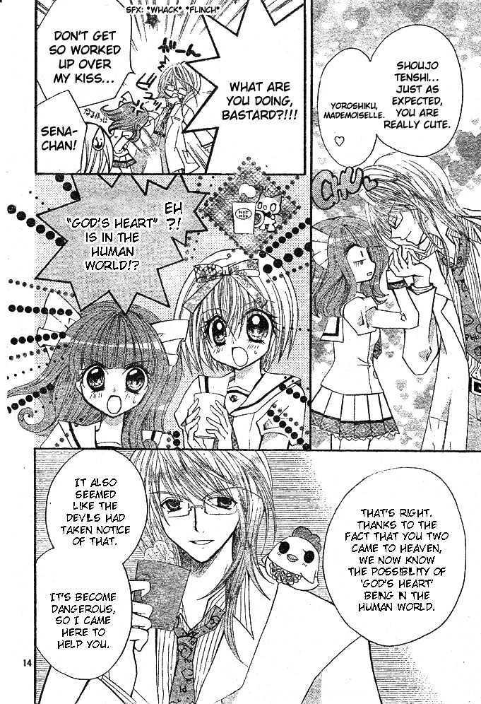 Shoujo Tenshi Milcute - Vol.2 Chapter 7