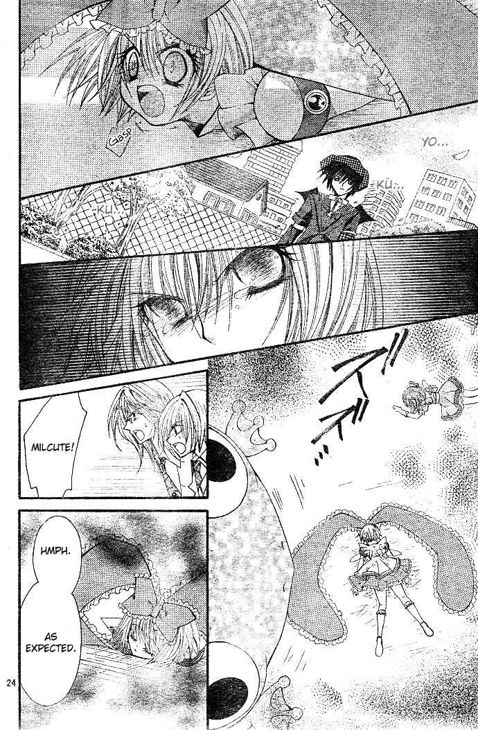 Shoujo Tenshi Milcute - Vol.2 Chapter 7