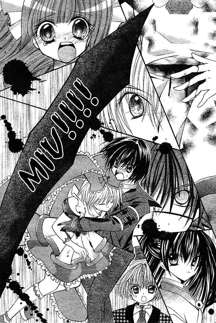 Shoujo Tenshi Milcute - Vol.2 Chapter 6