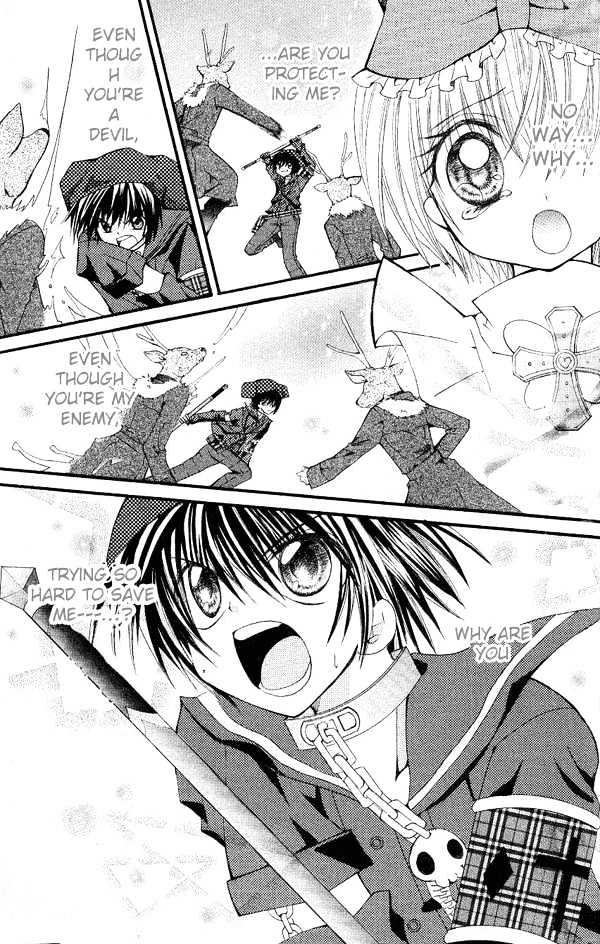 Shoujo Tenshi Milcute - Vol.1 Chapter 5 : Forbidden Play Time