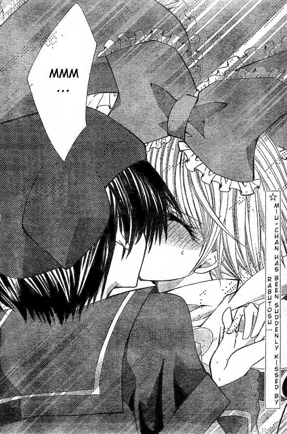 Shoujo Tenshi Milcute - Vol.2 Chapter 8 : The Call Of An Angel