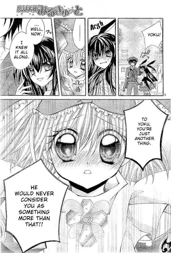 Shoujo Tenshi Milcute - Vol.2 Chapter 8 : The Call Of An Angel