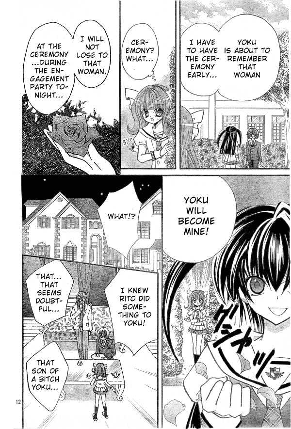 Shoujo Tenshi Milcute - Vol.2 Chapter 8 : The Call Of An Angel