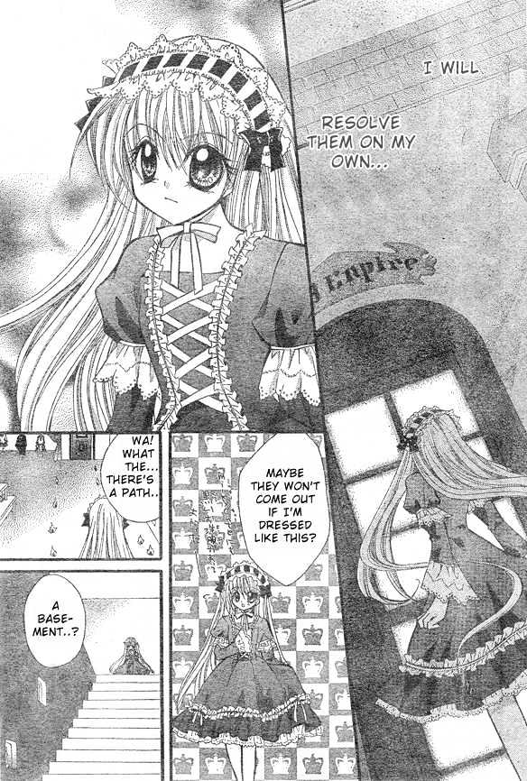 Shoujo Tenshi Milcute - Vol.2 Chapter 8 : The Call Of An Angel