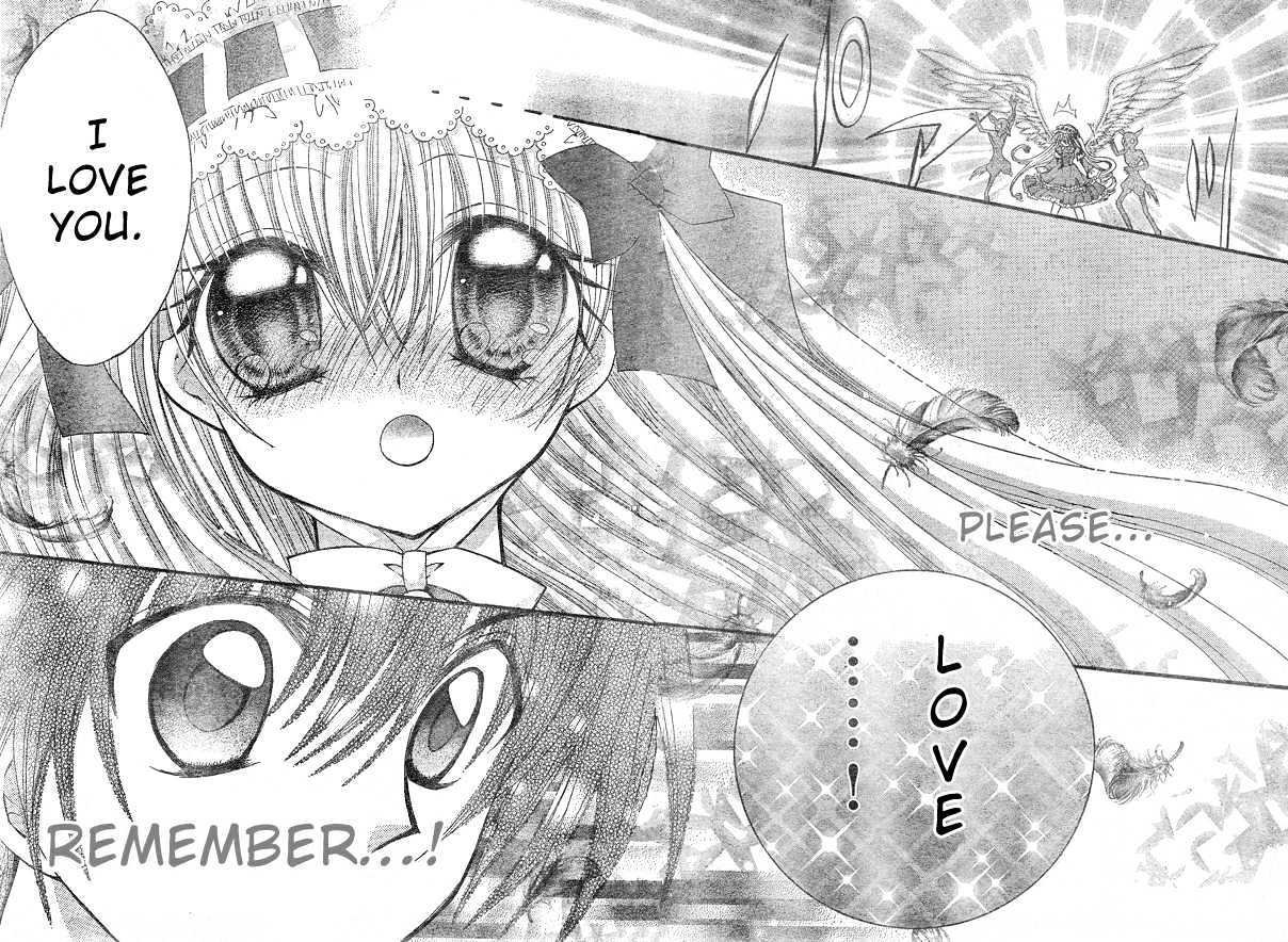 Shoujo Tenshi Milcute - Vol.2 Chapter 8 : The Call Of An Angel