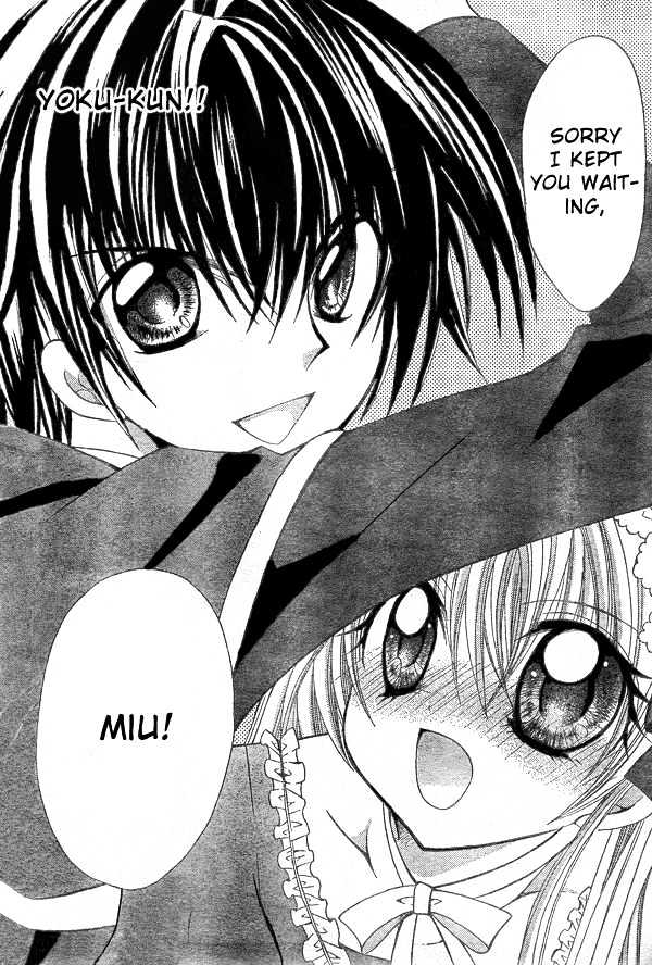 Shoujo Tenshi Milcute - Vol.2 Chapter 8 : The Call Of An Angel