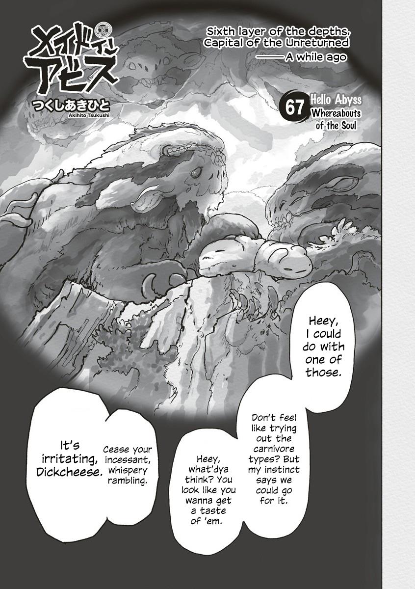 Made In Abyss - Vol.13 Chapter 67: Whereabouts Of The Soul