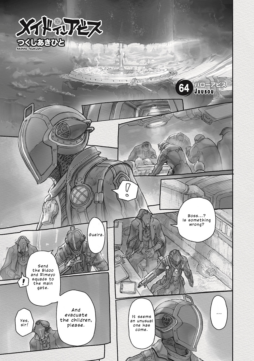 Made In Abyss - Vol.12 Chapter 64: Juusou