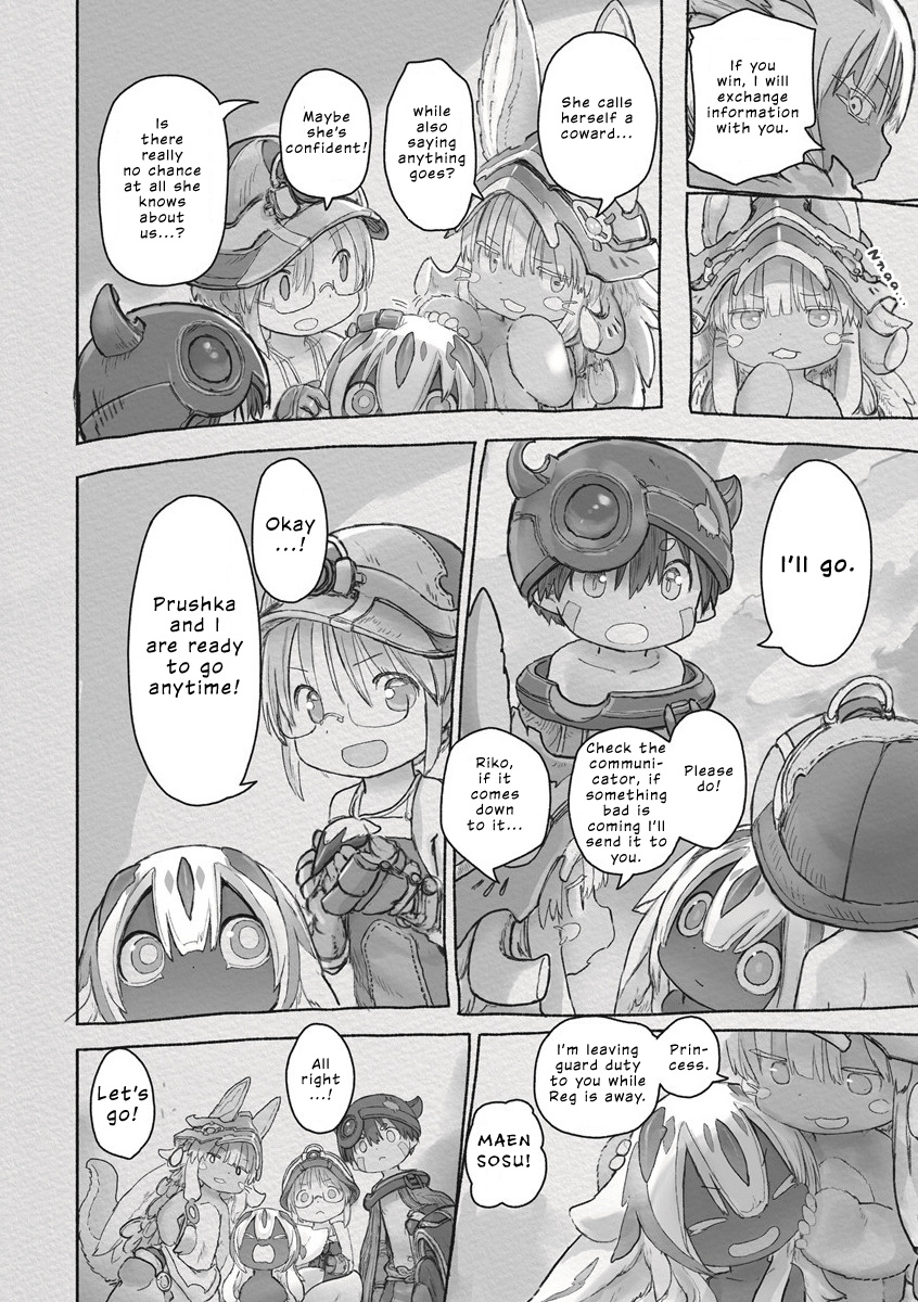 Made In Abyss - Vol.12 Chapter 64: Juusou