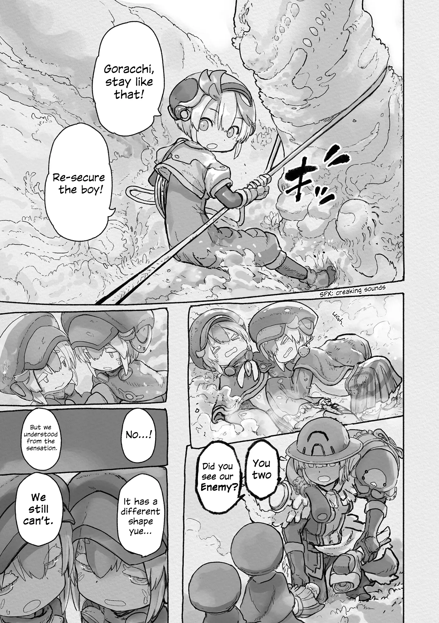 Made In Abyss - Vol.13 Chapter 68: Maelstrom Danger Zone Part 1