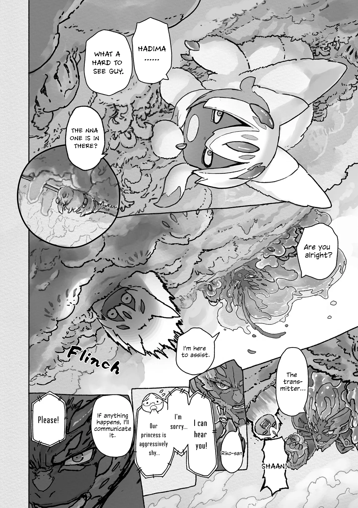 Made In Abyss - Vol.13 Chapter 68: Maelstrom Danger Zone Part 1