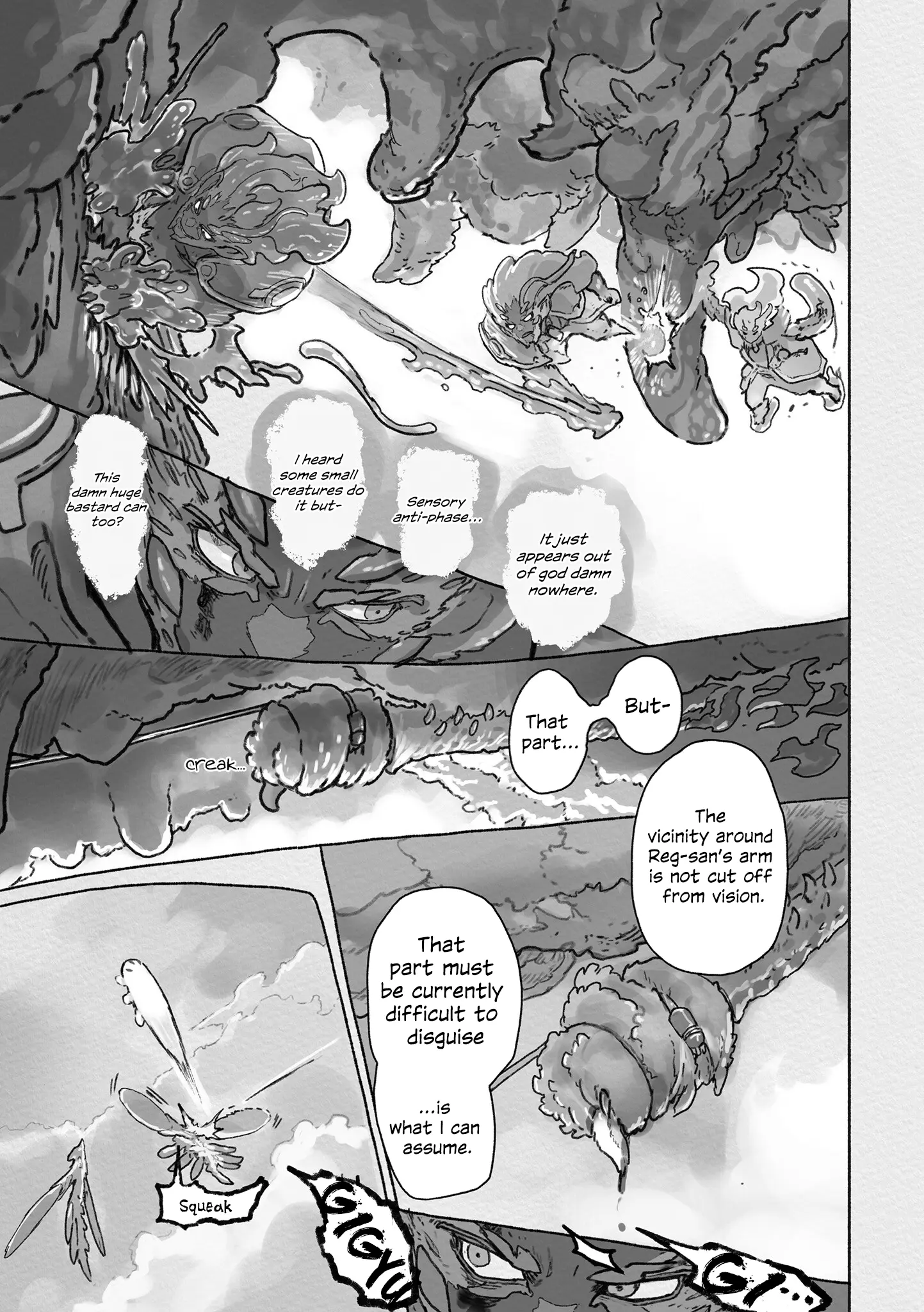 Made In Abyss - Vol.13 Chapter 68: Maelstrom Danger Zone Part 1