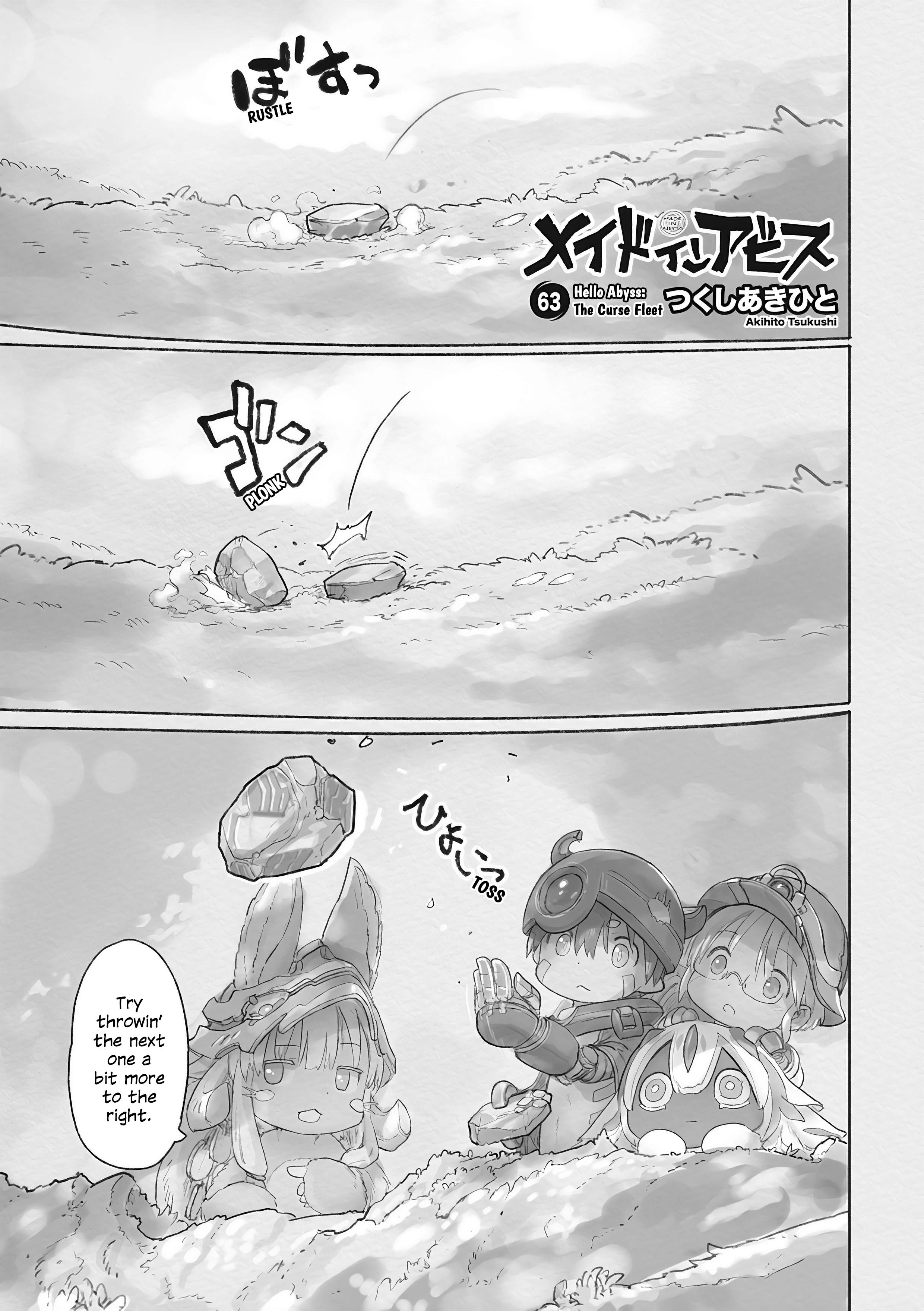 Made In Abyss - Vol.11 Chapter 63.2: The Curse Fleet