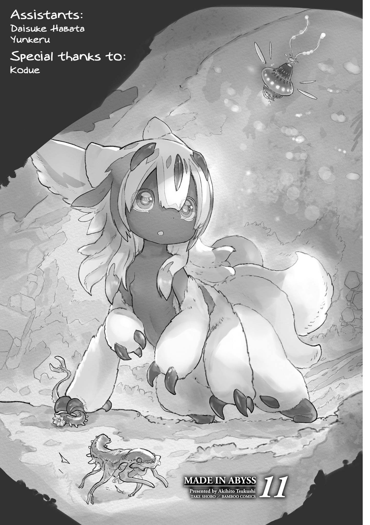 Made In Abyss - Vol.11 Chapter 63.5: Volume 11 Extras