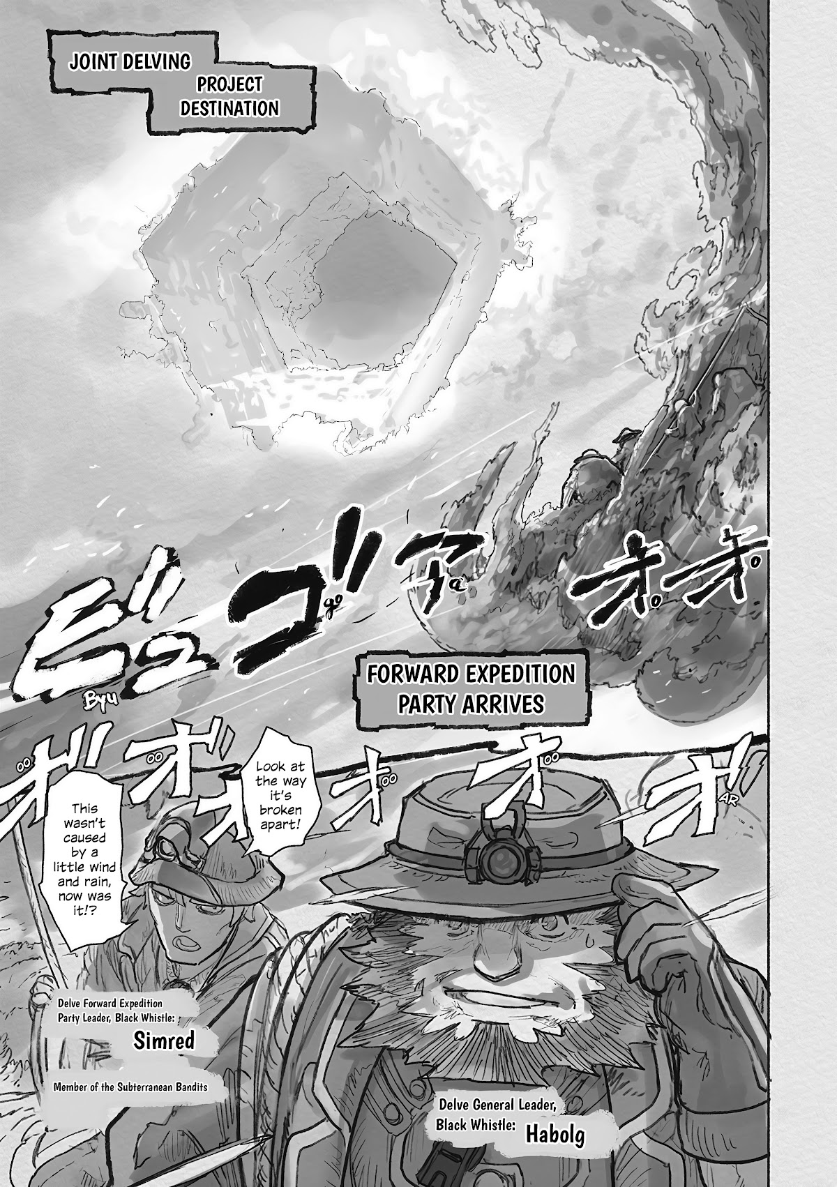 Made In Abyss - Chapter 63: Cravali / The Curse Fleet