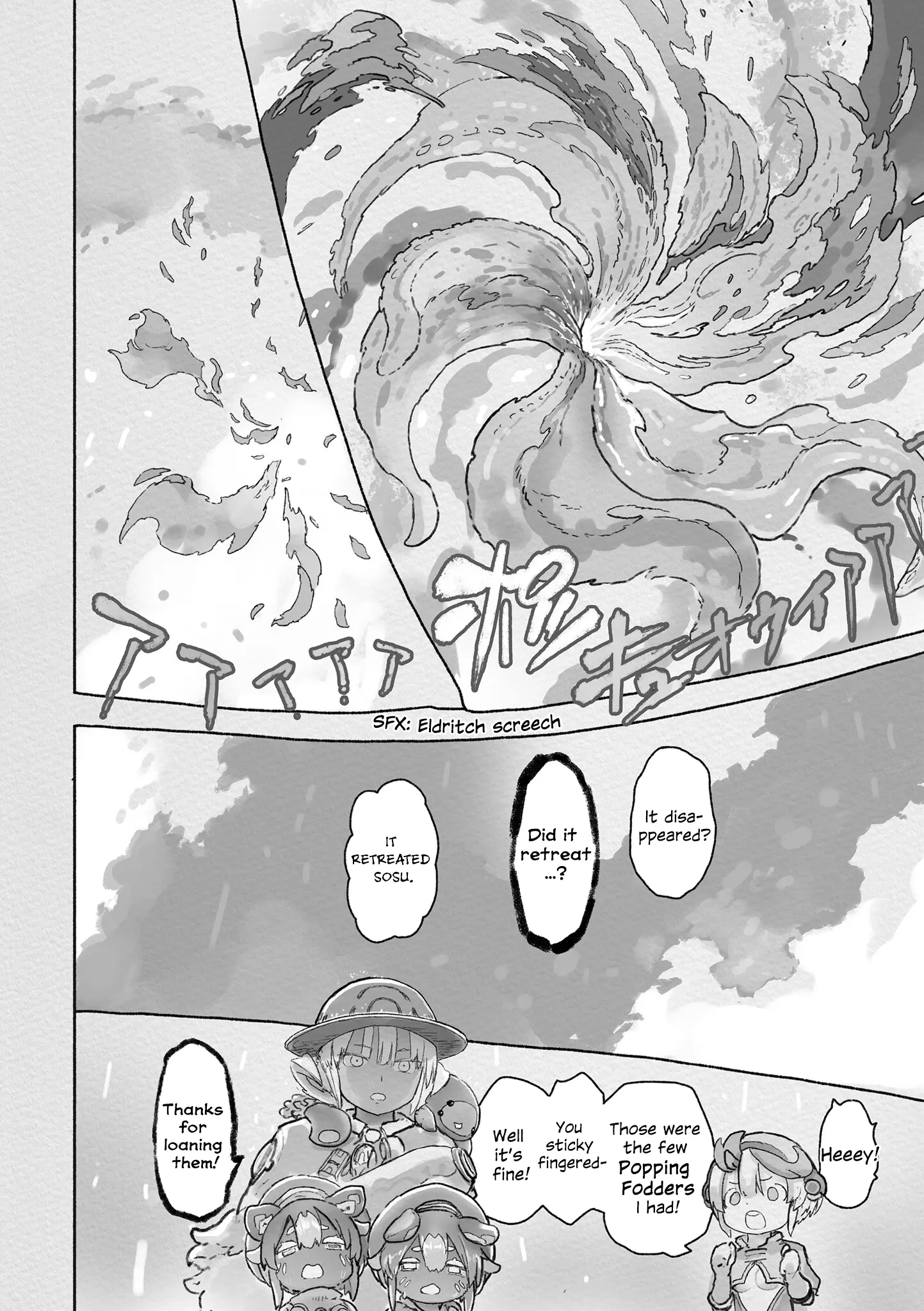 Made In Abyss - Vol.13 Chapter 69: Maelstrom Danger Zone Part 2