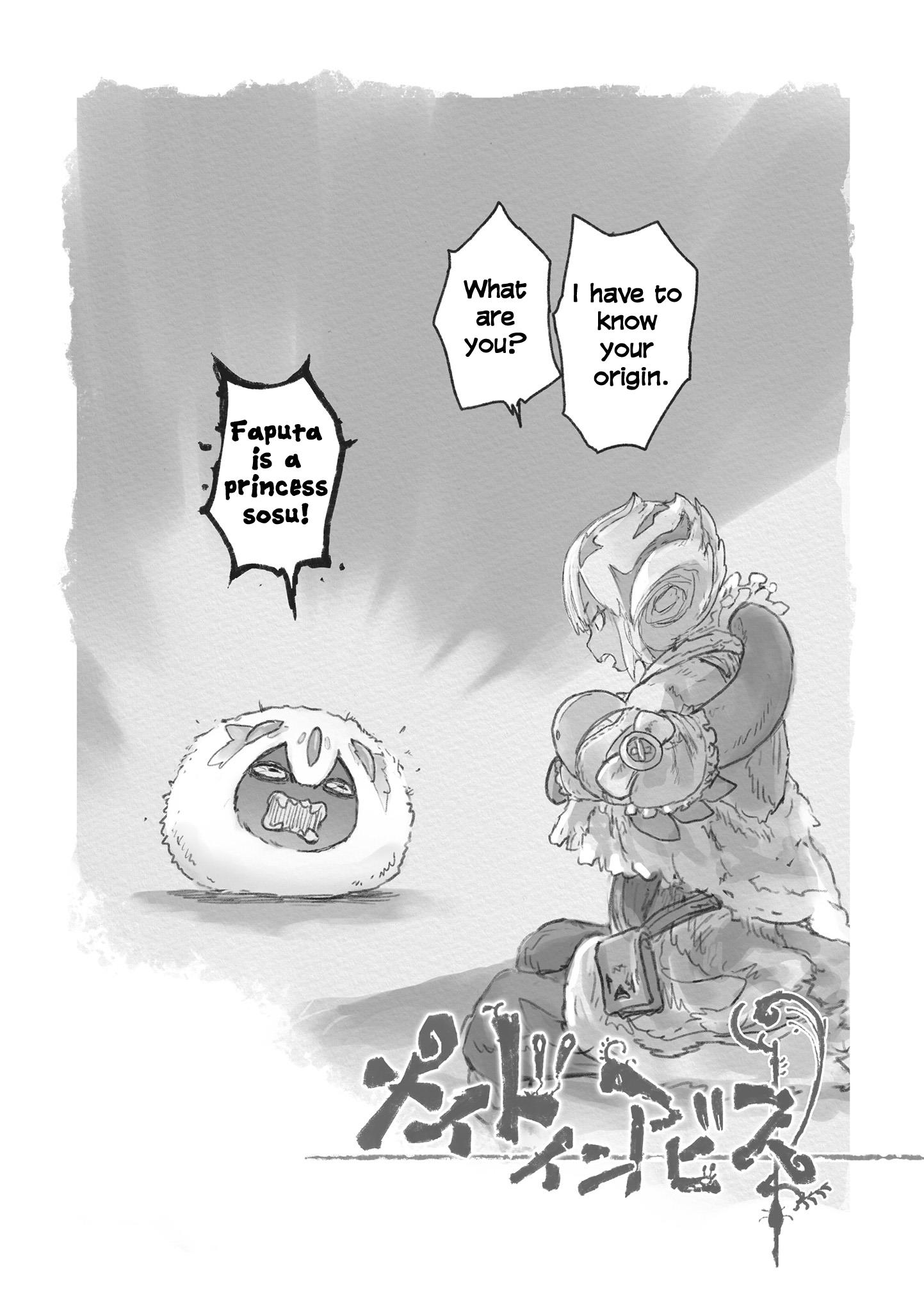 Made In Abyss - Vol.12 Chapter 66.5: Volume Extras