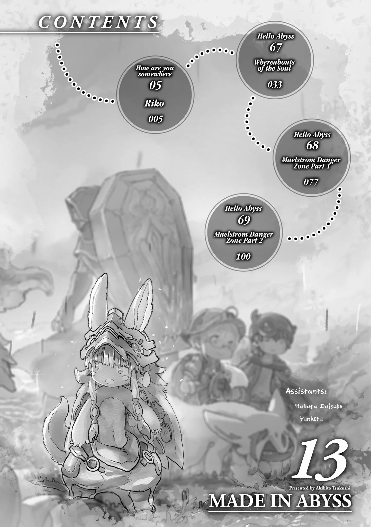 Made In Abyss - Vol.13 Chapter 69.5: Volume Extras