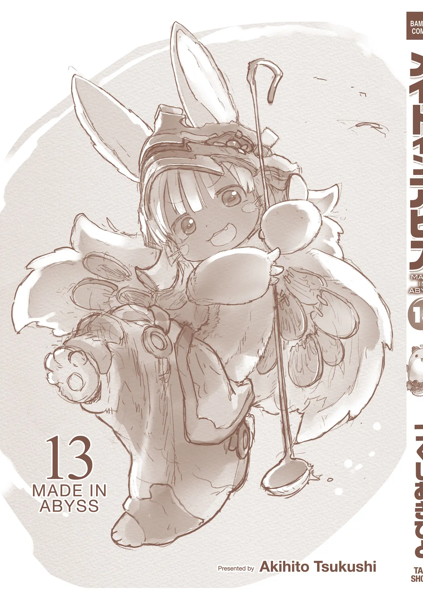 Made In Abyss - Vol.13 Chapter 69.5: Volume Extras