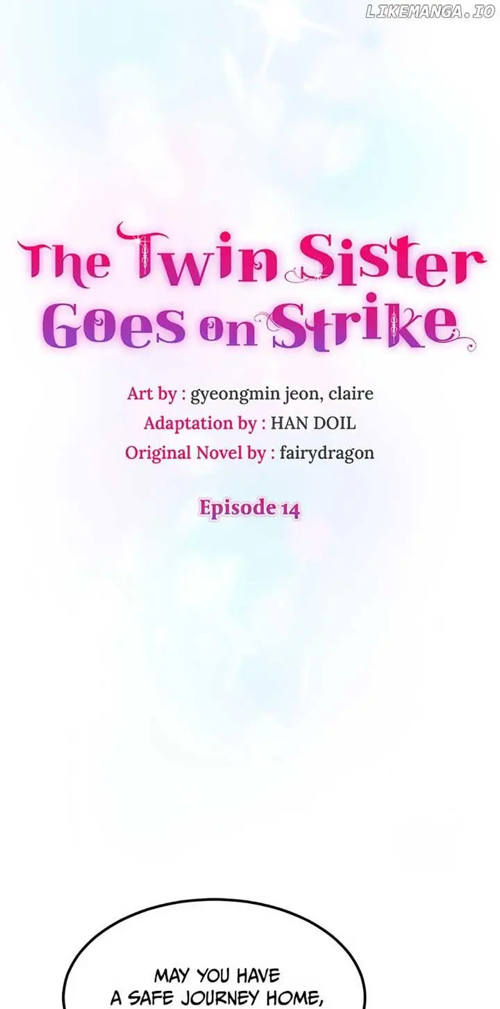 Twin Sister’s Strike Declaration - Chapter 14