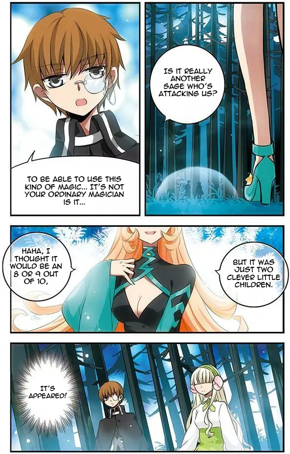 Good Luck, Demon King! - Chapter 117: Twins Of The Mirror