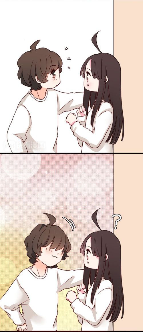 Tiny Bear Yu And Bunny Xu - Chapter 15