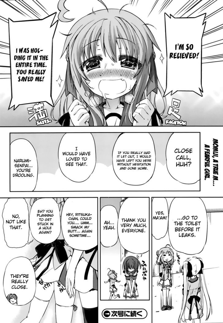 Supipara - Otome No Houkago Kansoku - Chapter 3 : What Would You Do!?