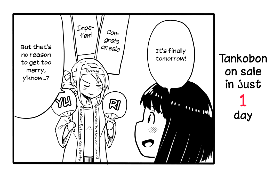 Sunami Yuuko And The Yuri People - Chapter 37.5: Tankobon Release Countdown