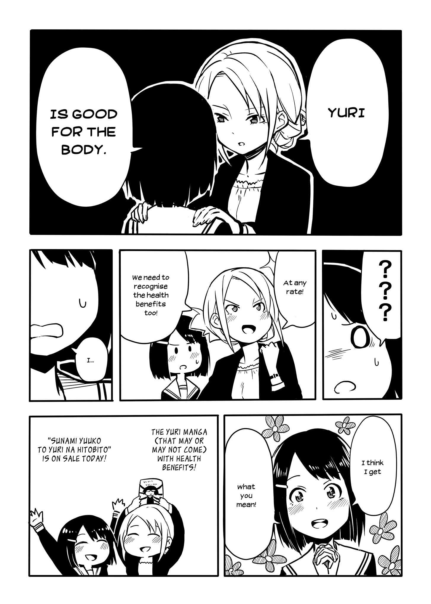 Sunami Yuuko And The Yuri People - Chapter 37.5: Tankobon Release Countdown