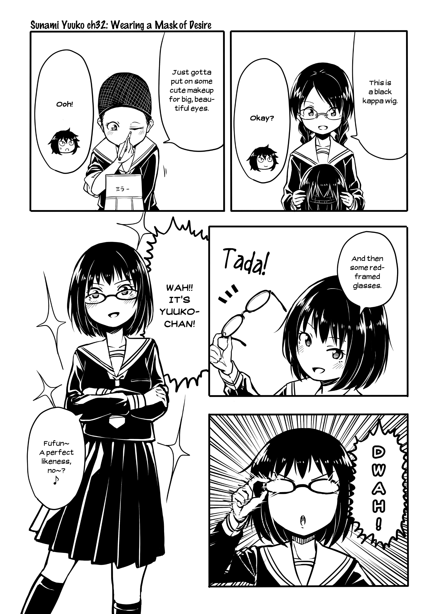 Sunami Yuuko And The Yuri People - Chapter 32: Wearing A Mask Of Desire