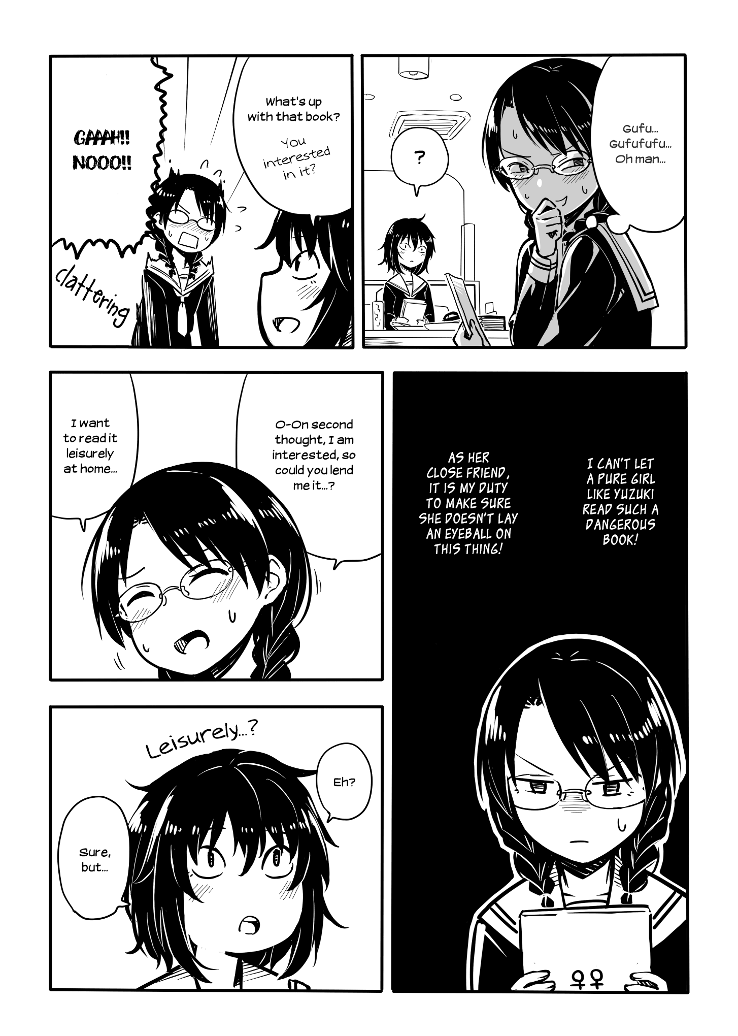 Sunami Yuuko And The Yuri People - Chapter 36: You, Me, And A Thin Book