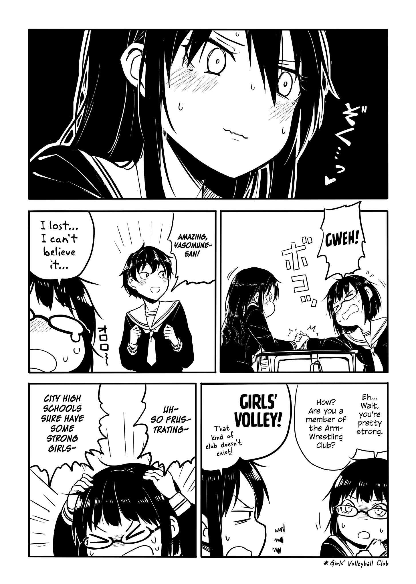 Sunami Yuuko And The Yuri People - Chapter 41: Moment Of Awakening