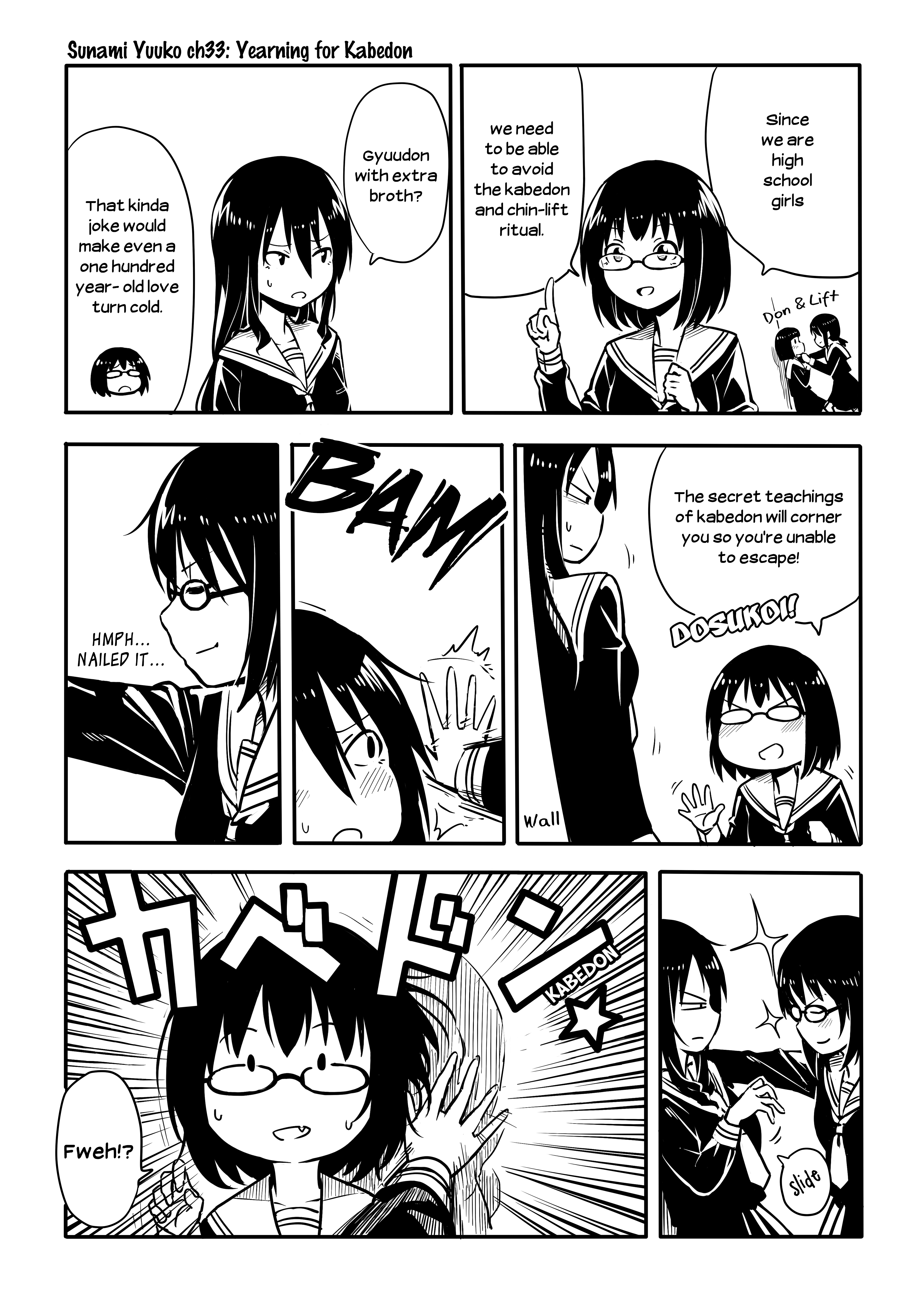 Sunami Yuuko And The Yuri People - Chapter 33: Yearning For Kabedon