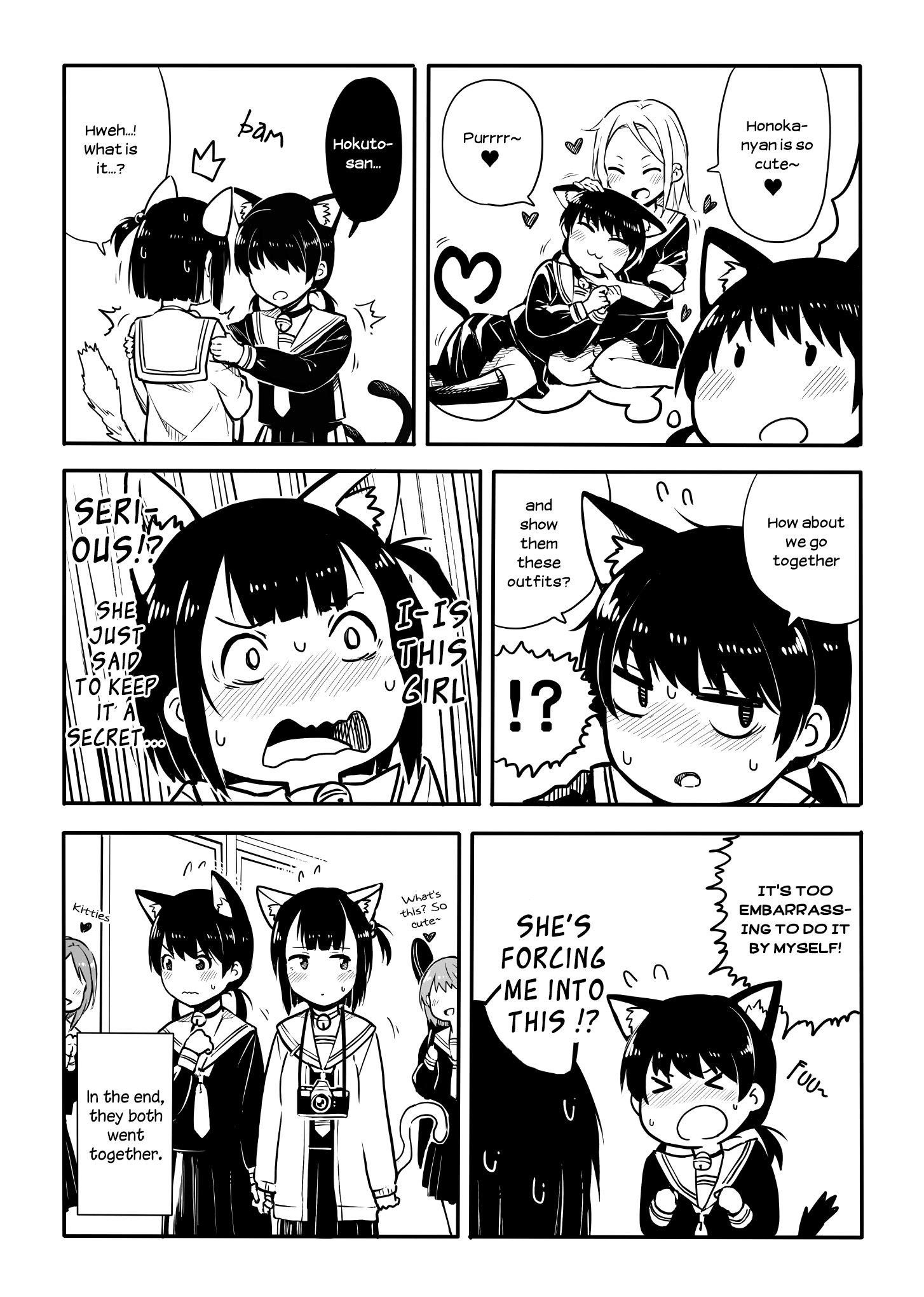 Sunami Yuuko And The Yuri People - Chapter 38: Relevant To Cat Day