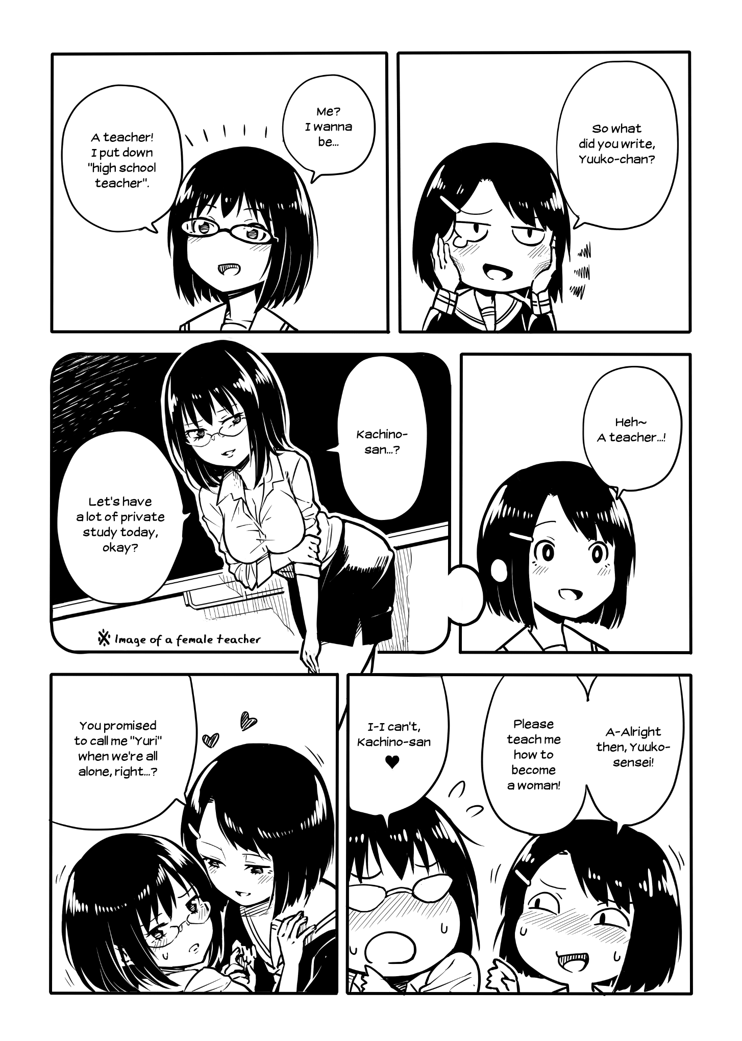 Sunami Yuuko And The Yuri People - Chapter 34