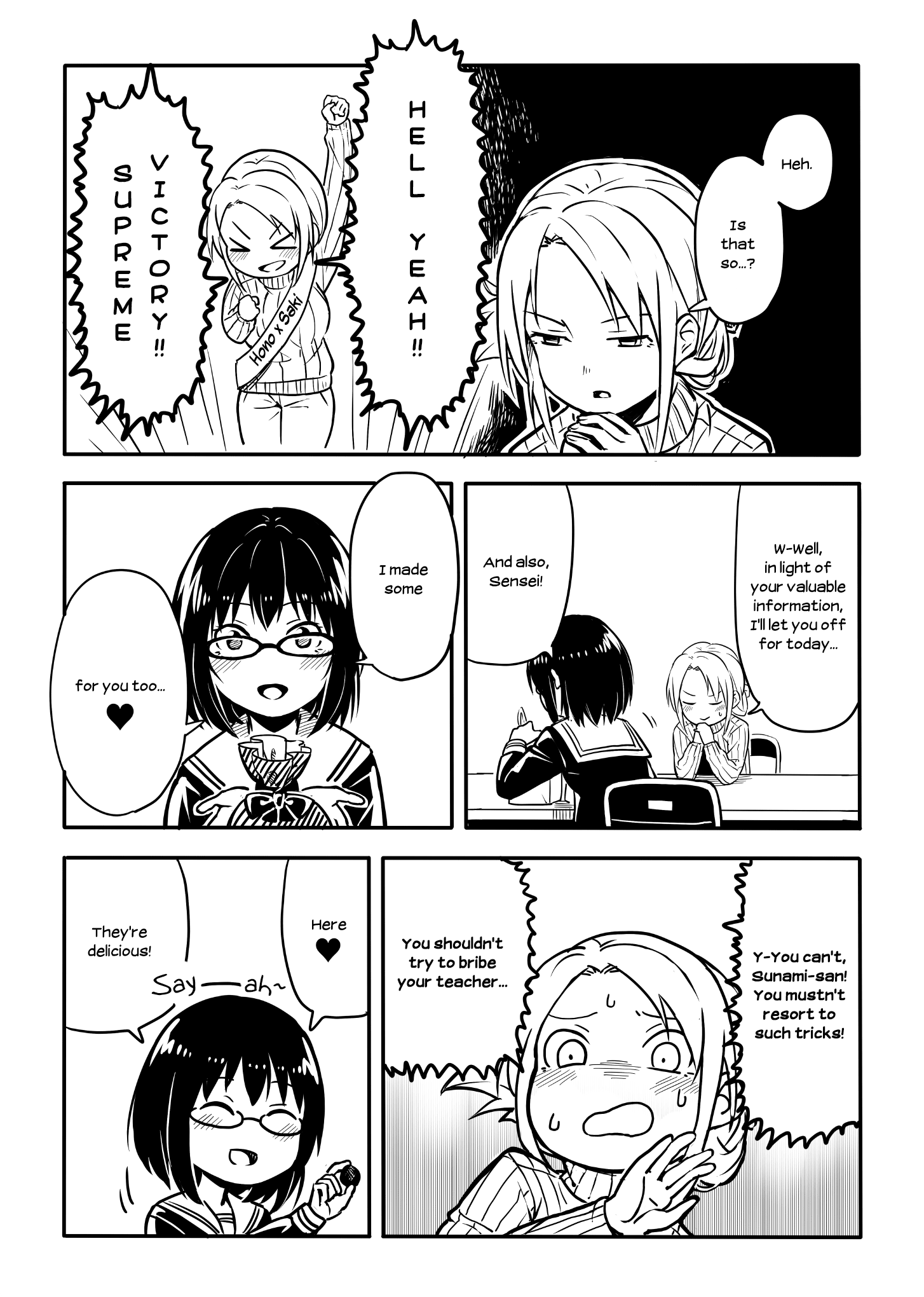 Sunami Yuuko And The Yuri People - Chapter 35: A Class Rep’s  Job