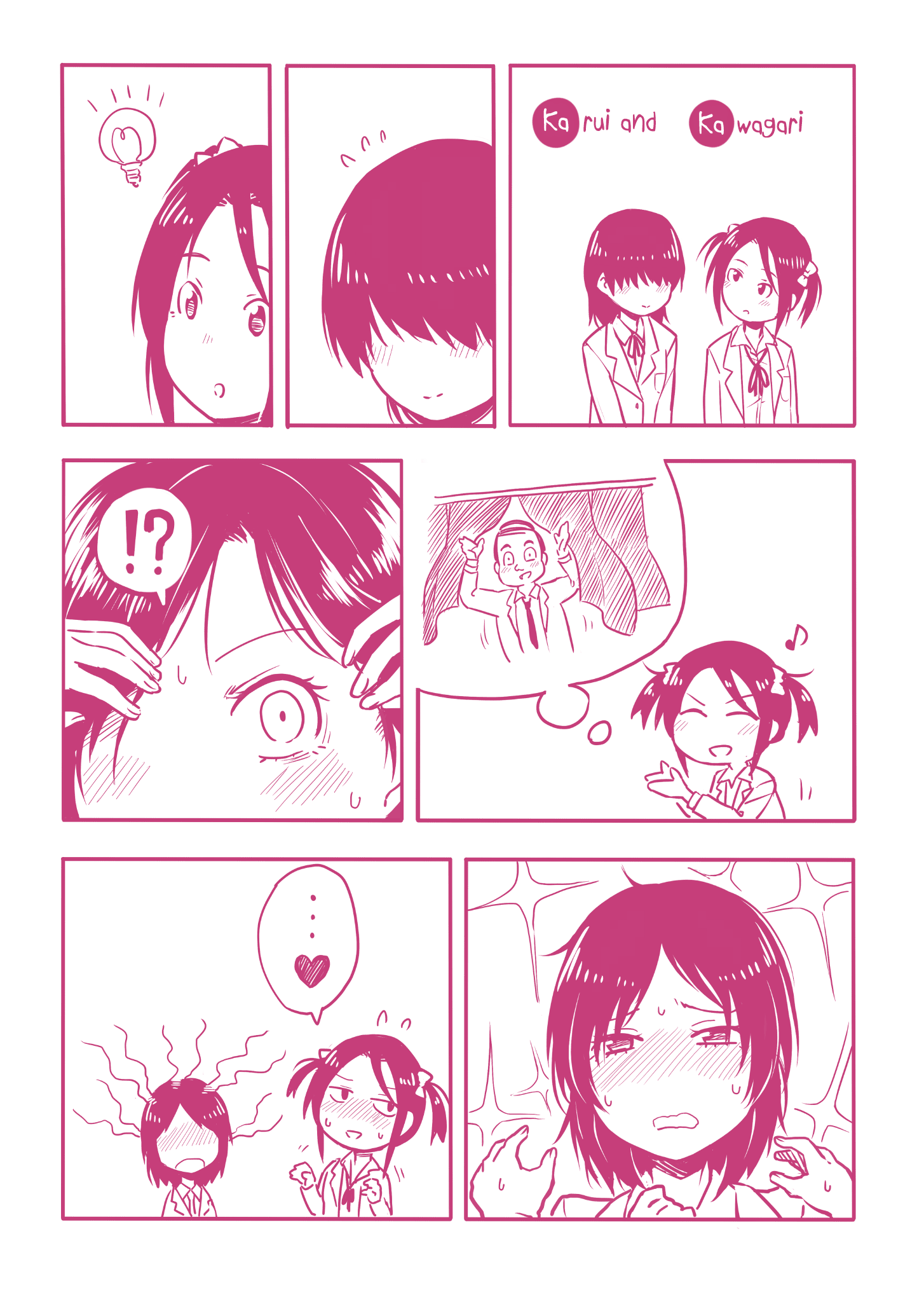 Sunami Yuuko And The Yuri People - Chapter 35: A Class Rep’s  Job