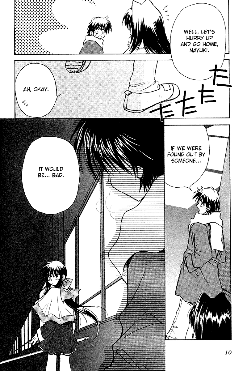 Kanon - Vol.2 Chapter 3: Mai Kawasumi