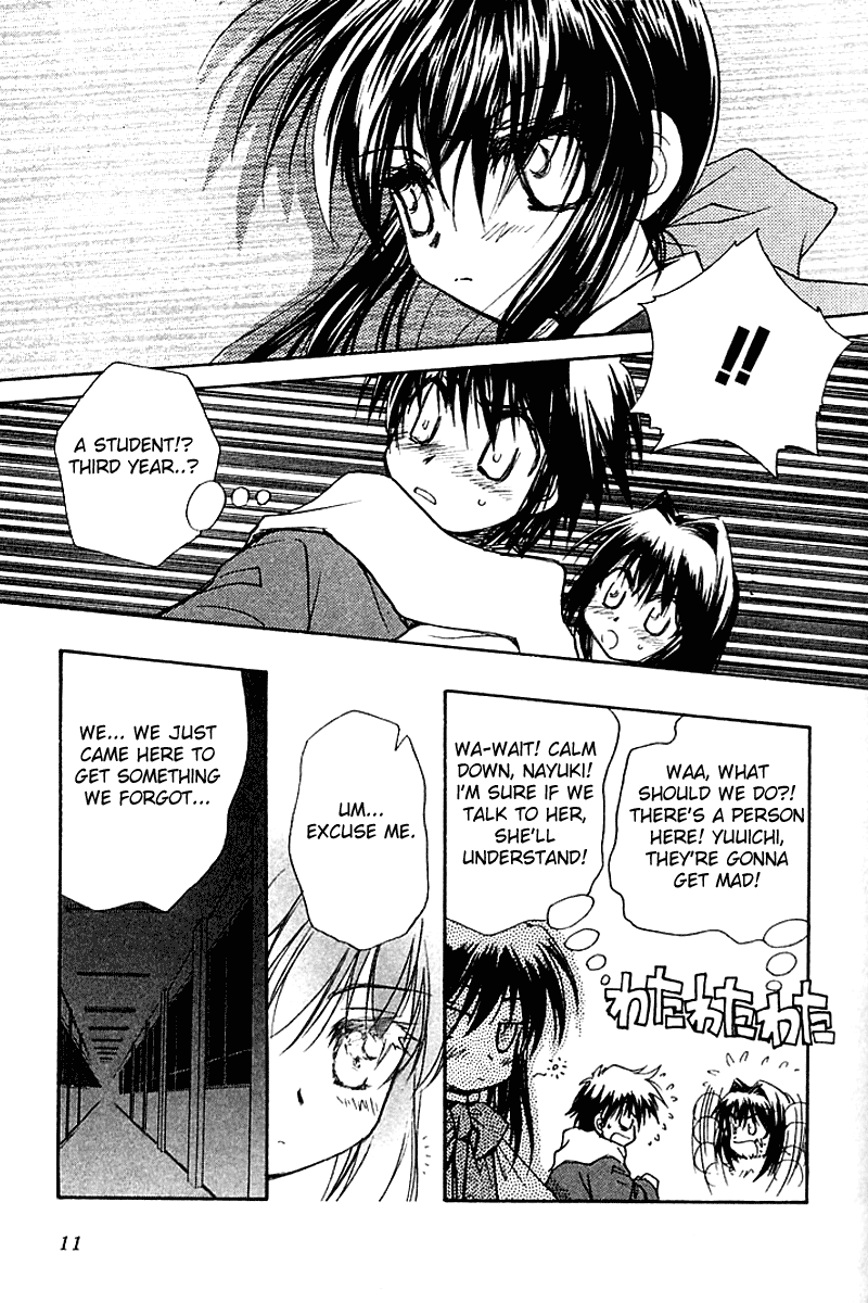 Kanon - Vol.2 Chapter 3: Mai Kawasumi