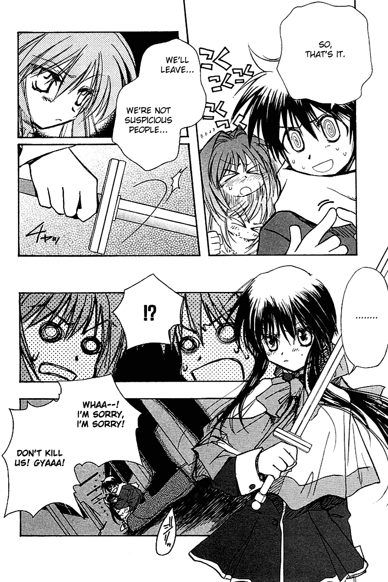 Kanon - Vol.2 Chapter 3: Mai Kawasumi