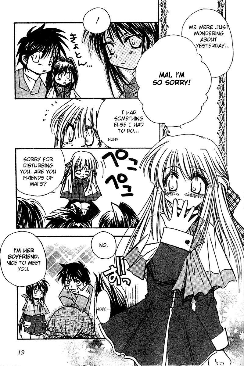 Kanon - Vol.2 Chapter 3: Mai Kawasumi