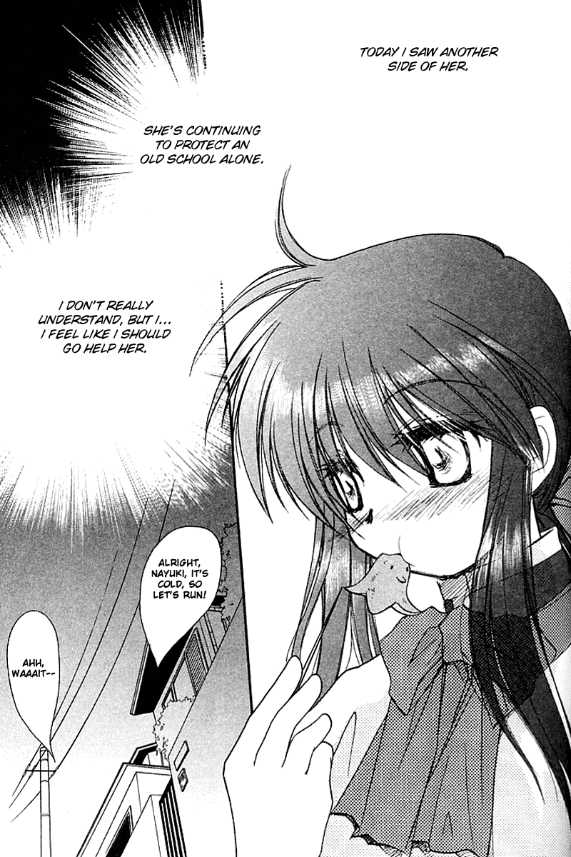 Kanon - Vol.2 Chapter 3: Mai Kawasumi