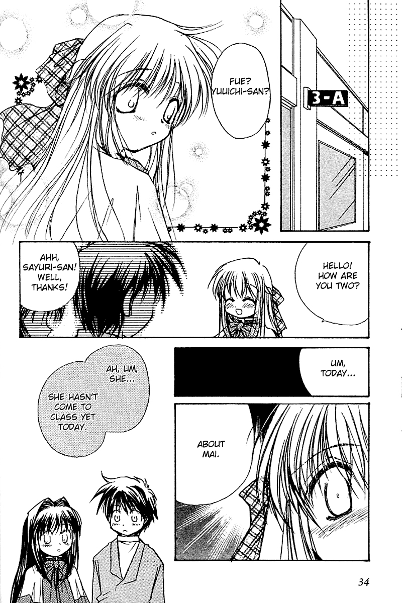 Kanon - Vol.2 Chapter 3: Mai Kawasumi