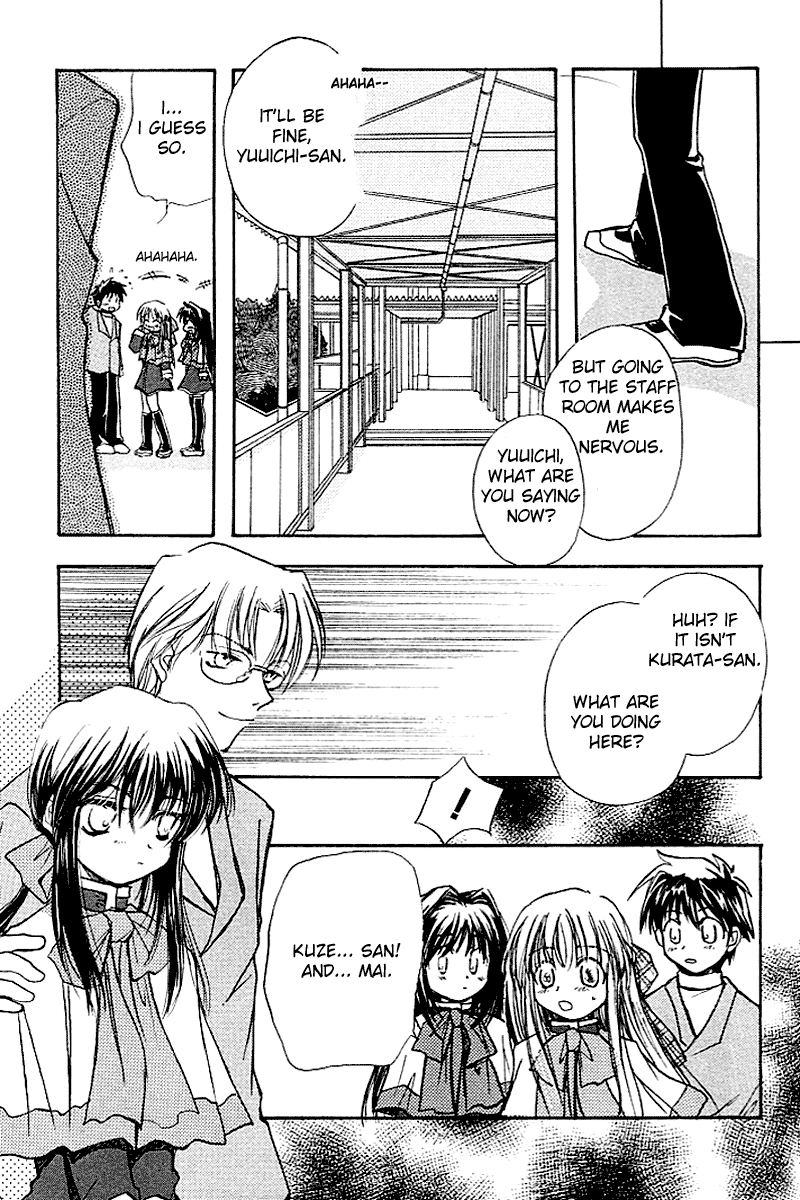 Kanon - Vol.2 Chapter 3: Mai Kawasumi