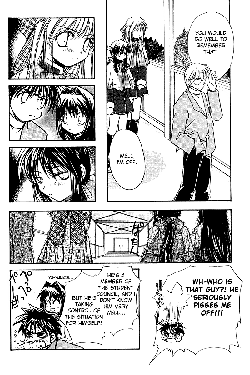 Kanon - Vol.2 Chapter 3: Mai Kawasumi