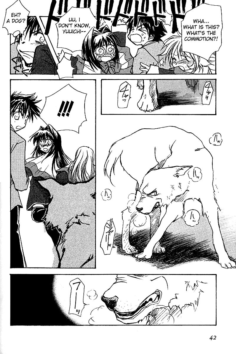 Kanon - Vol.2 Chapter 3: Mai Kawasumi